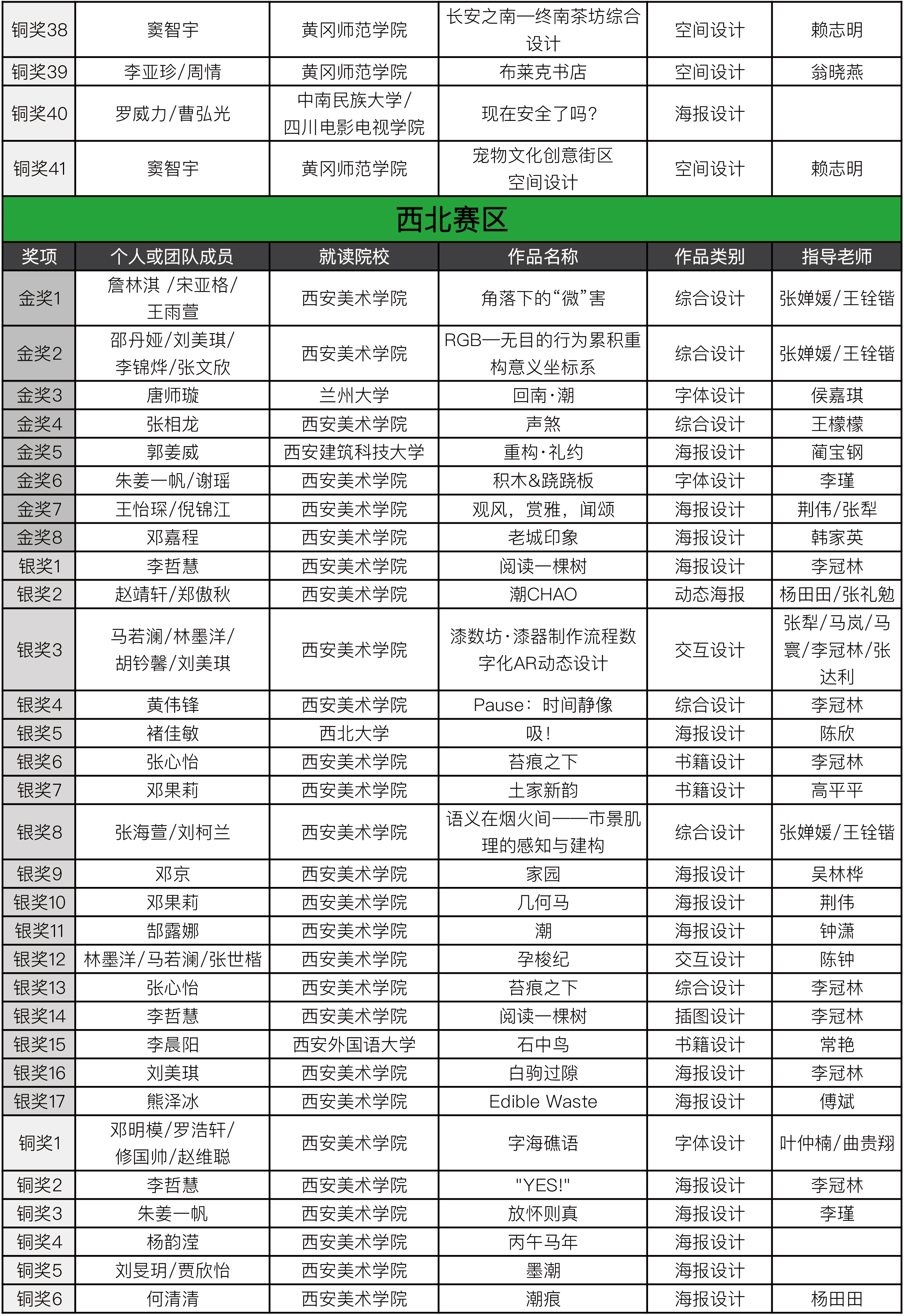 未标题-3-19.jpg 未标题-3-19.jpg